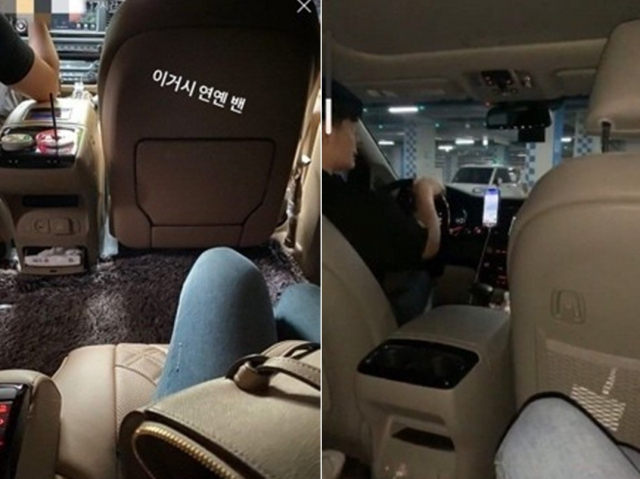 사진. 온라인커뮤니티