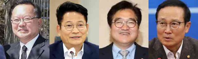 (왼쪽부터) 김부겸, 송영길, 우원식, 홍영표