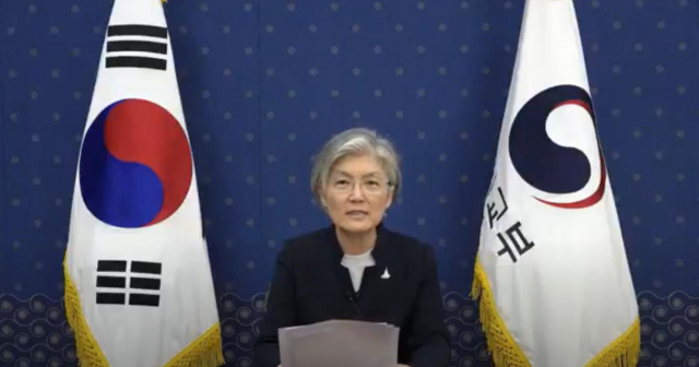 강경화 외교부 장관. 연합뉴스