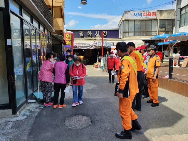 20일 대구동부소방서가 