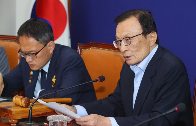 이해찬 더불어민주당 대표가 20일 국회에서 열린 최고위원회의에서 발언하고 있다. 연합뉴스