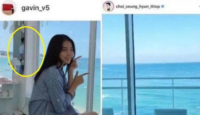 빅뱅 탑, 러브캐쳐2 김가빈 열애설. 온라인 커뮤니티 갈무리