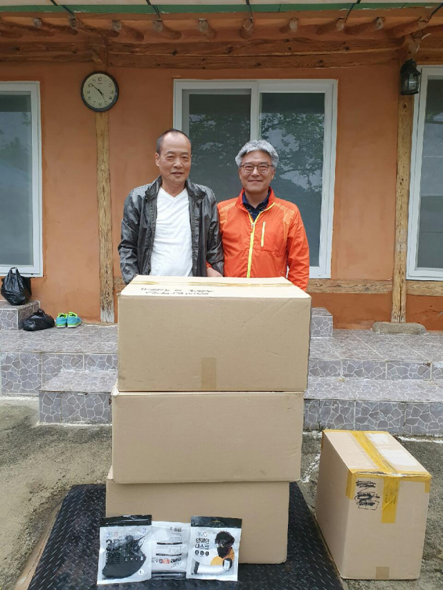 김삼환