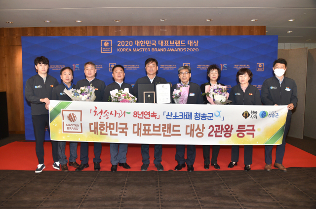 21일 서울 신라호텔에서 열린 