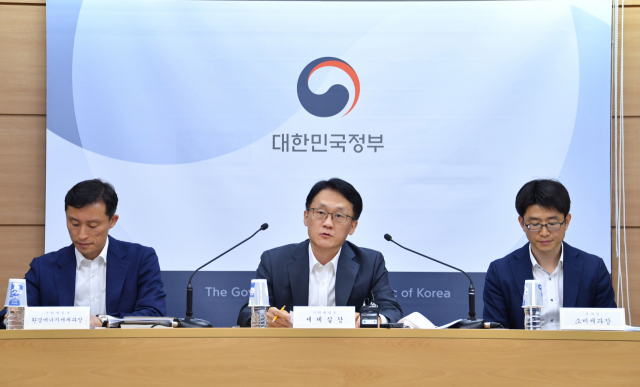 임재현 기획재정부 세제실장이 19일 세종시 정부세종청사에서
