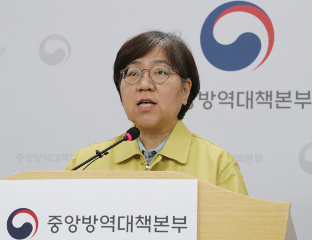 정은경 질병관리본부 중앙방역대책본부 본부장. 연합뉴스