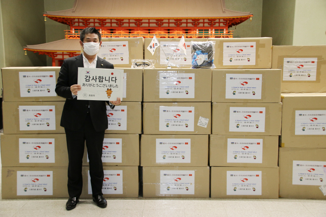 경주시가 보낸 방역물품 앞에서 