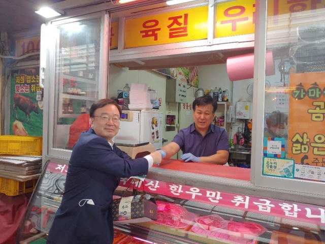 강효상 의원 페이스북 캡쳐