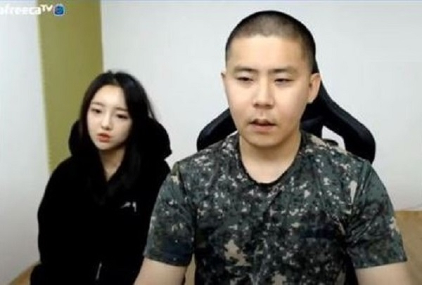 사진. BJ 철구 영상 캡처