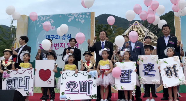 지난해 달서구 월광수변공원에서 열린 