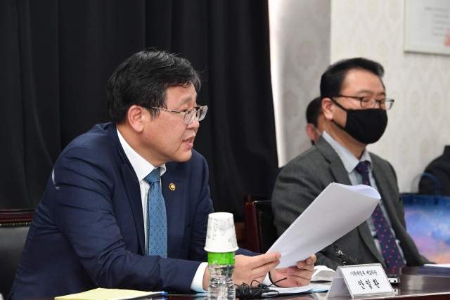 안일환 기획재정부 차관이 27일 정부서울청사에서 열린 
