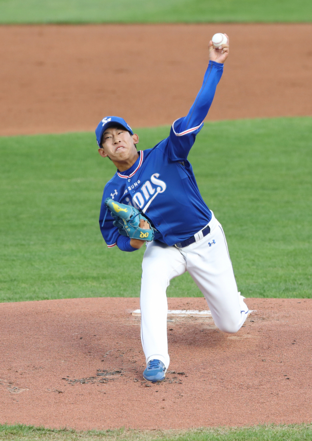허윤동