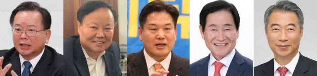(왼쪽부터) 김부겸, 김재원, 홍의락, 곽대훈, 정종섭