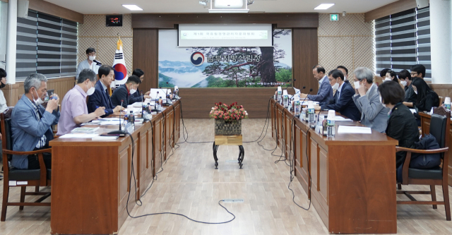 지난 28일 열린 국유림경영관리자문위원회의 모습. 남부지방산림청 제공