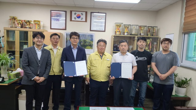한국전력기술