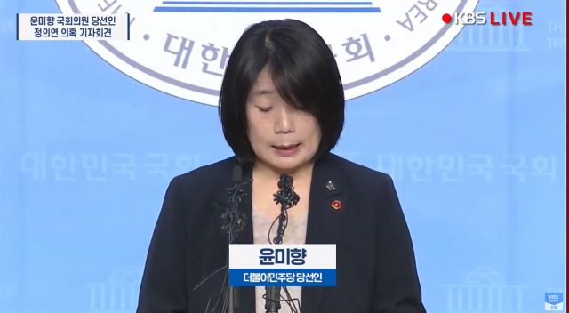 KBS 캡쳐