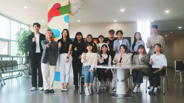한국대학사회봉사협의회가 주관하는 