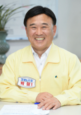 이창재 경상북도 감사관