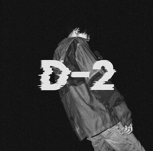지난달 22일 발매된 방탄소년단 슈가의 두 번째 믹스테이프 