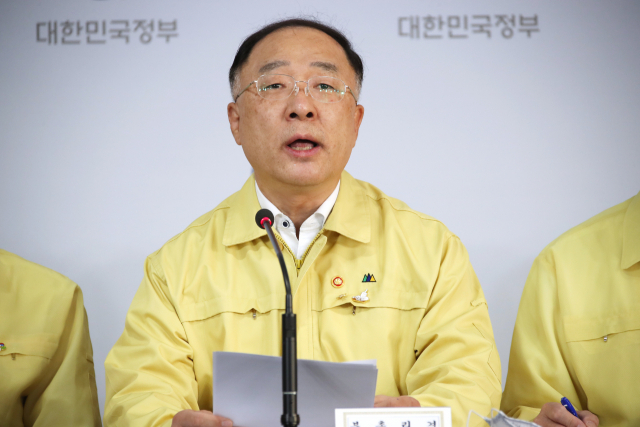 홍남기 부총리 겸 기획재정부 장관. 연합뉴스