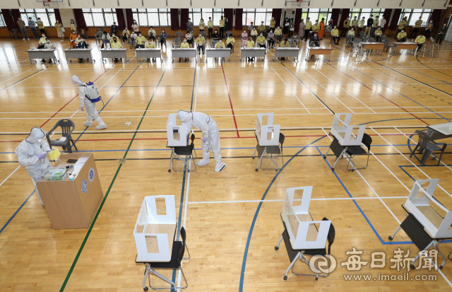 지난 2일 대구 한 중학교 강당에서 