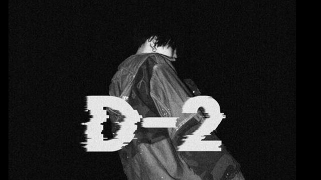 슈가(Agust D) 믹스테이프