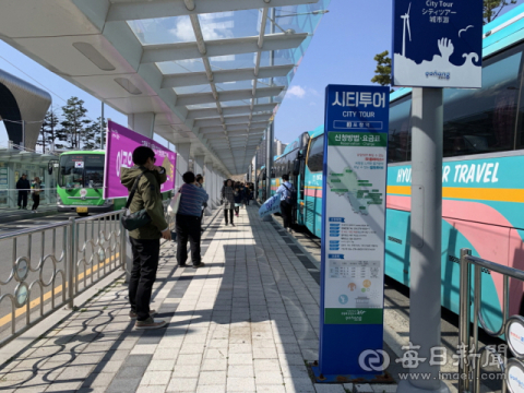 저렴한 가격으로 포항의 구석구석을 돌아볼 수 있는 시티투어가 다시 운행을 시작한다. 포항시 제공