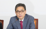 곽상도 의원