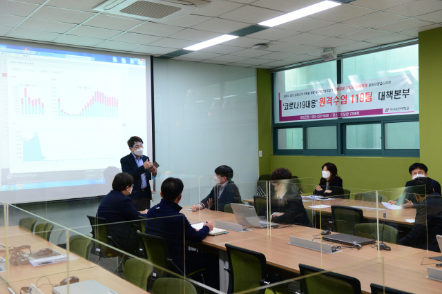감염병 위기대응 학생지원단이 회의를 하는 모습. 대구보건대 제공