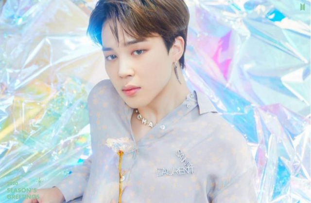 방탄소년단 지민 팬클럽 `지민바차이나`…초대형 특급 서포트 화제 - 매일신문