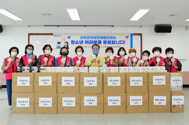 군위군 제공