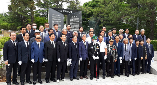 대구시경우회 회원 등 40여명이 