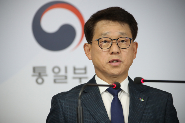 여상기 통일부 대변인. 연합뉴스