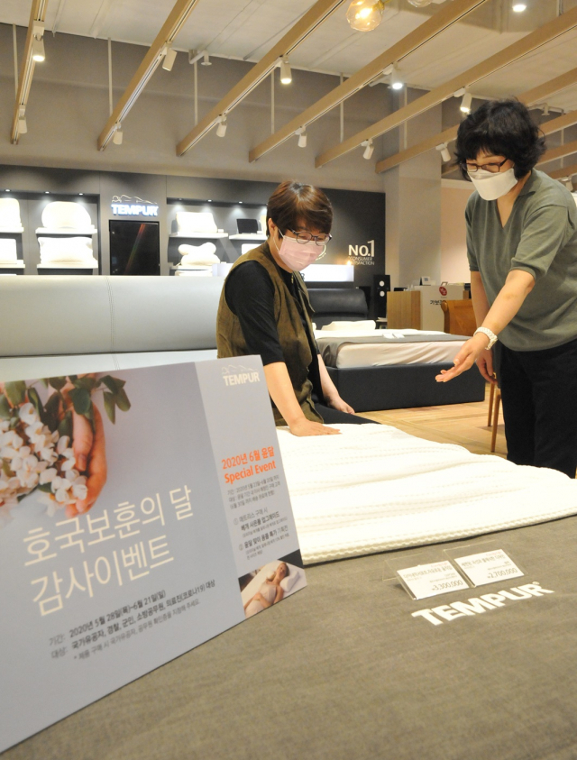 롯데백화점 대구점 리빙관은 갈수록 커지는 