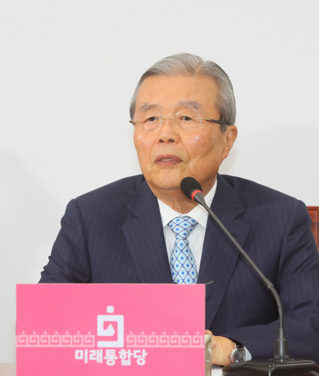 미래통합당 김종인 비상대책위원장이 8일 국회에서 열린 비상대책위원회의에서 발언하고 있다. 연합뉴스