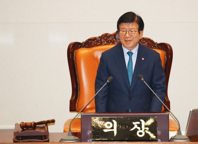 박병석 국회의장이 8일 국회 본회의에서 발언하고 있다. 연합뉴스