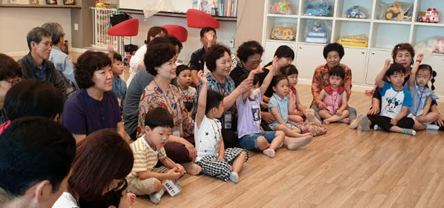 지난해 열린 