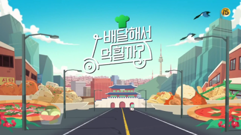 tvN 