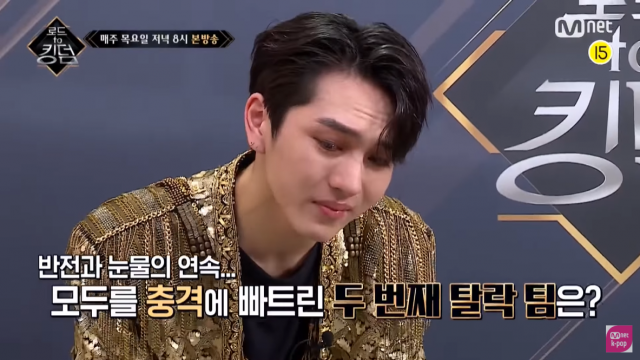 엠넷의 