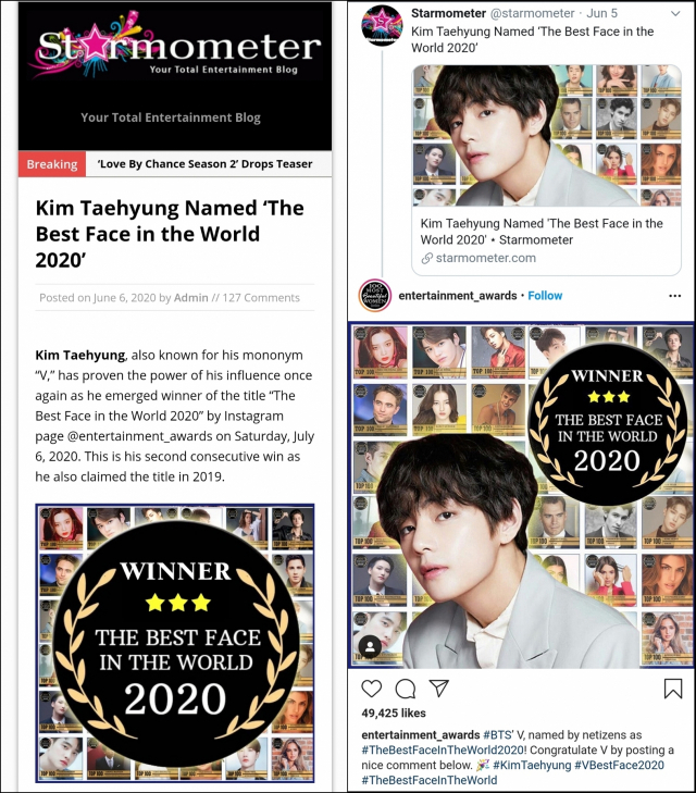 2020년 세계에서 가장 아름다운 얼굴에 선정된 방탄소년단 뷔.