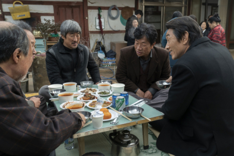 영화 