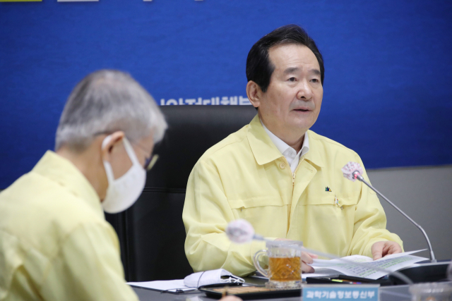 정세균 국무총리가 10일 오전 정부서울청사 중앙재난안전상황실 서울상황센터에서 신종 코로나바이러스 감염증(코로나19) 대응 중앙재난안전대책본부 회의를 주재하고 있다. 연합뉴스