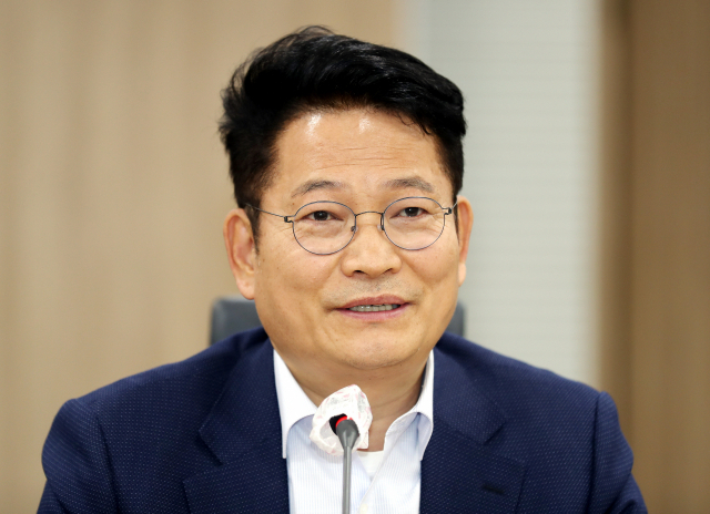 더불어민주당 송영길 의원. 연합뉴스