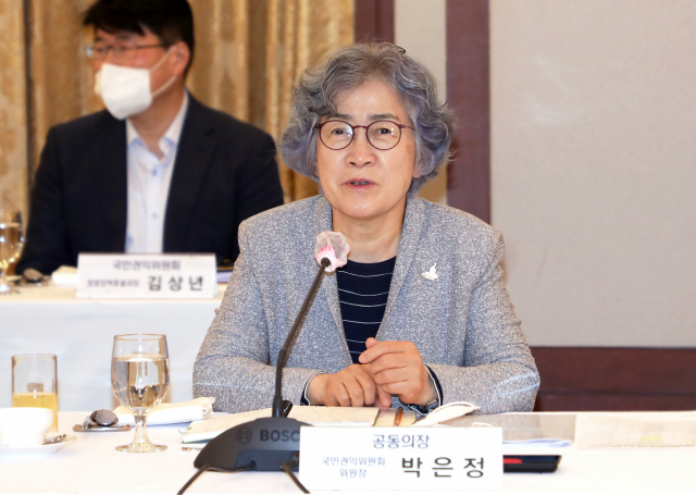 박은정 국민권익위원회 위원장. 국민권익위원회 제공.