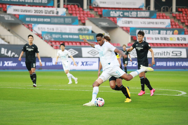 지난 7일 경기도 성남시 탄천종합운동장에서 열린 