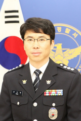 강신욱 대구경찰청 수사1계장