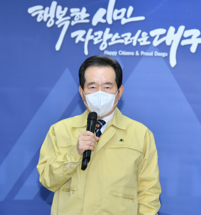 정세균 국무총리가 지난 3월 4일 대구시청에서 기자간담회를 열고 코로나19와 관련한 정부 대응에 관해 답하고 있다. 매일신문 DB