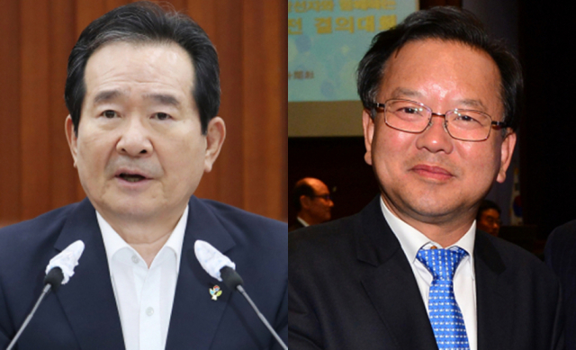 정세균 국무총리(왼쪽), 김부겸 전 의원