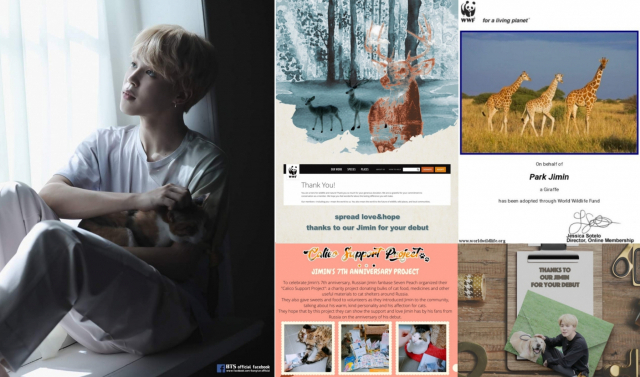 방탄소년단 지민 팬덤의 따뜻한 기부 소식이 전해져 화제를 모으고 있다.