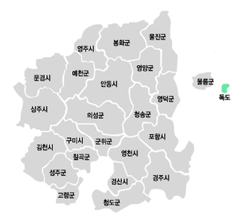 경상북도가 제4차 국가철도망 구축계획에 반영을 건의할 철도 구상도. 단, 대구경북 통합신공항이 군위나 의성으로 갈 경우를 가정했다. 경북도 제공